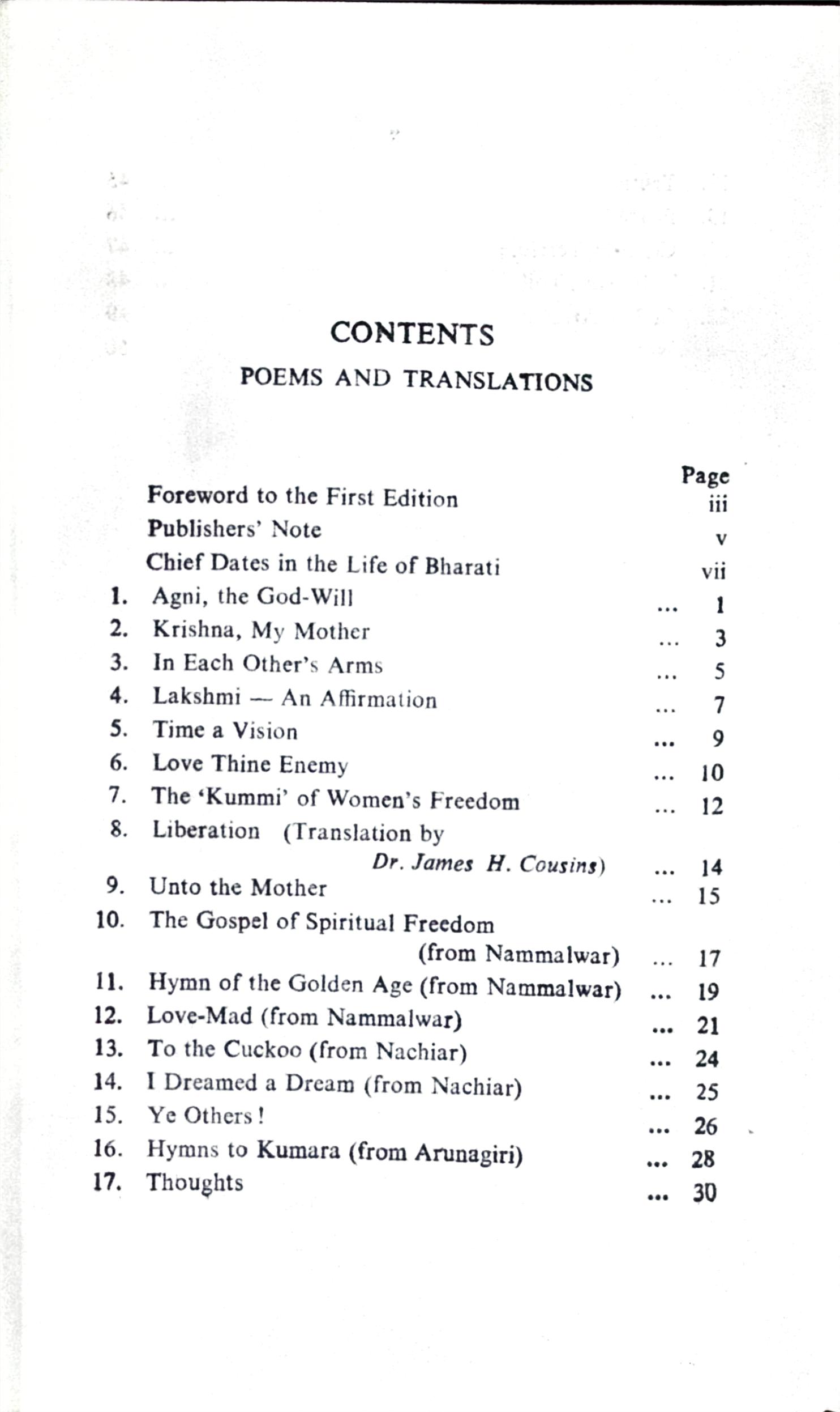 AGNI AND OTHER POEMS AND TRANSLATIONS & - ESSAYS AND OTHER PROSE FRAGMENTS - Image 2