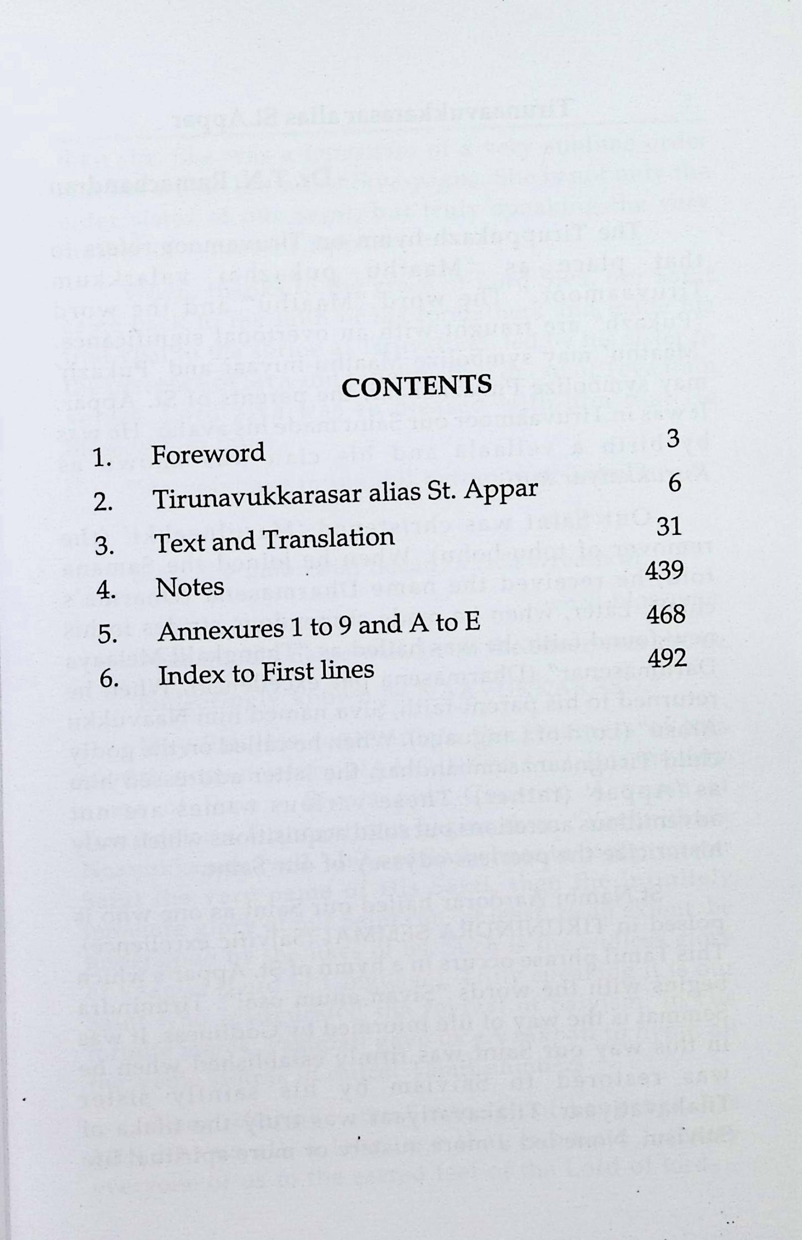 St. Tirunavukkarasar’s Tirumurai The Fifth (அப்பர் அடிகளின் ஐந்தாம் திருமுறை ஆங்கில மொழிபெயர்ப்பு) - Image 2