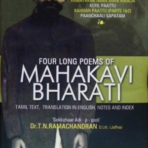 FOUR LONG POEMS OF MAHAKAVI BHARATI