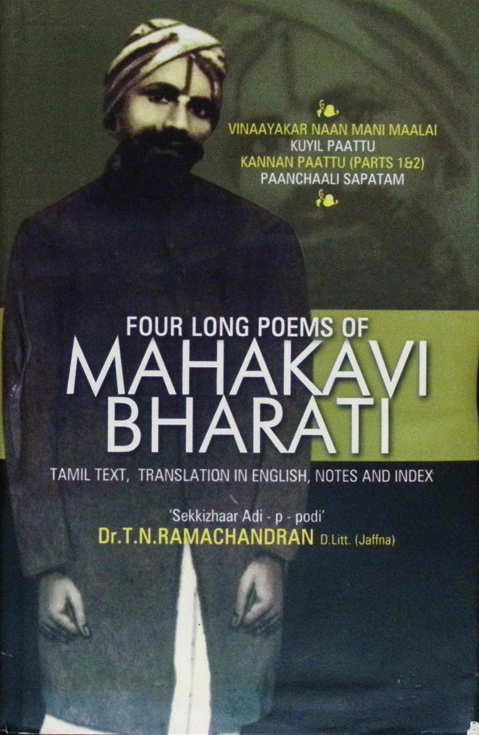 FOUR LONG POEMS OF MAHAKAVI BHARATI