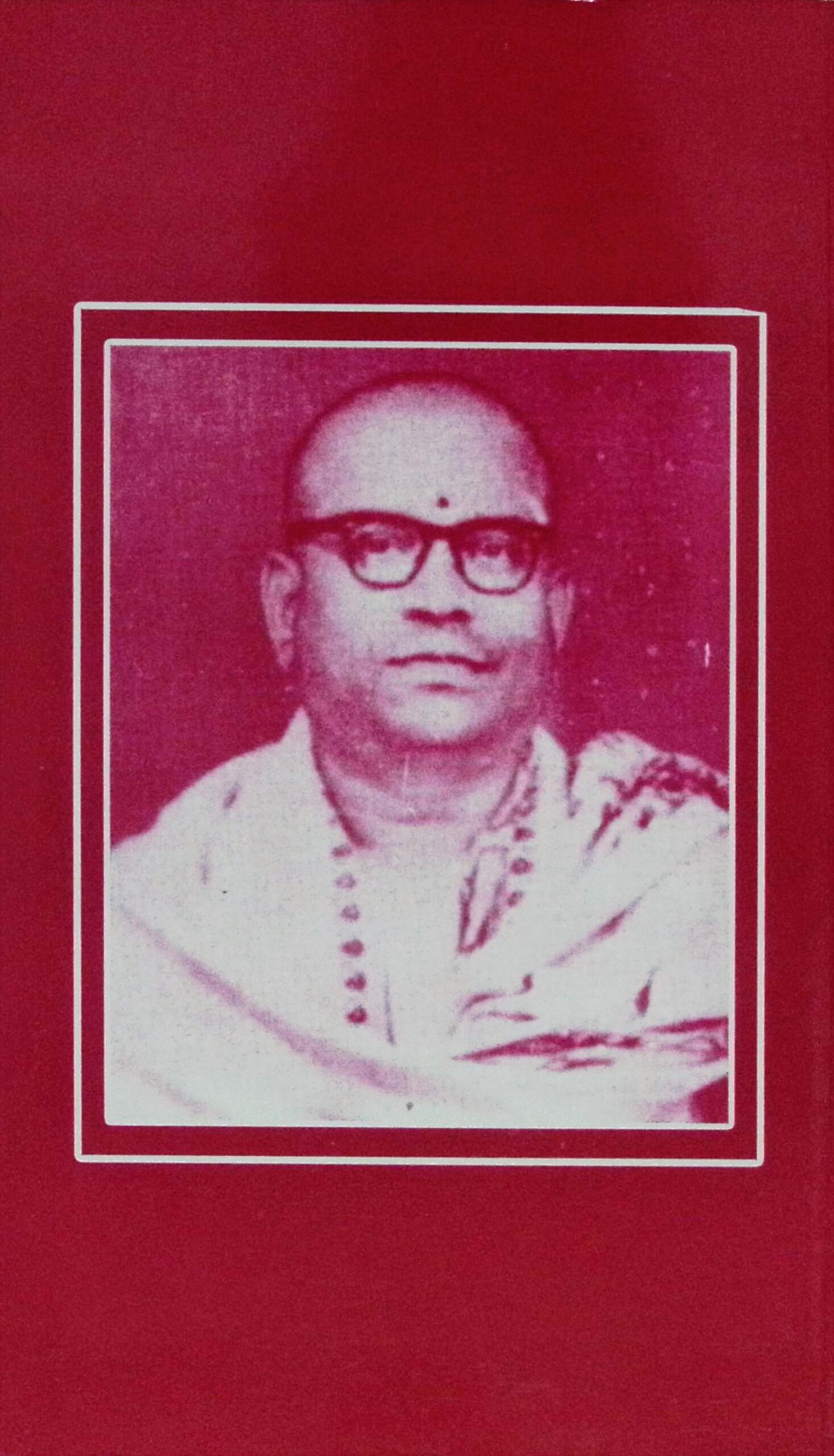 Tiruloka Sitaram’s Gandharva Gaanam - Image 2