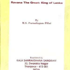Ravana The Great: King of Lanka
