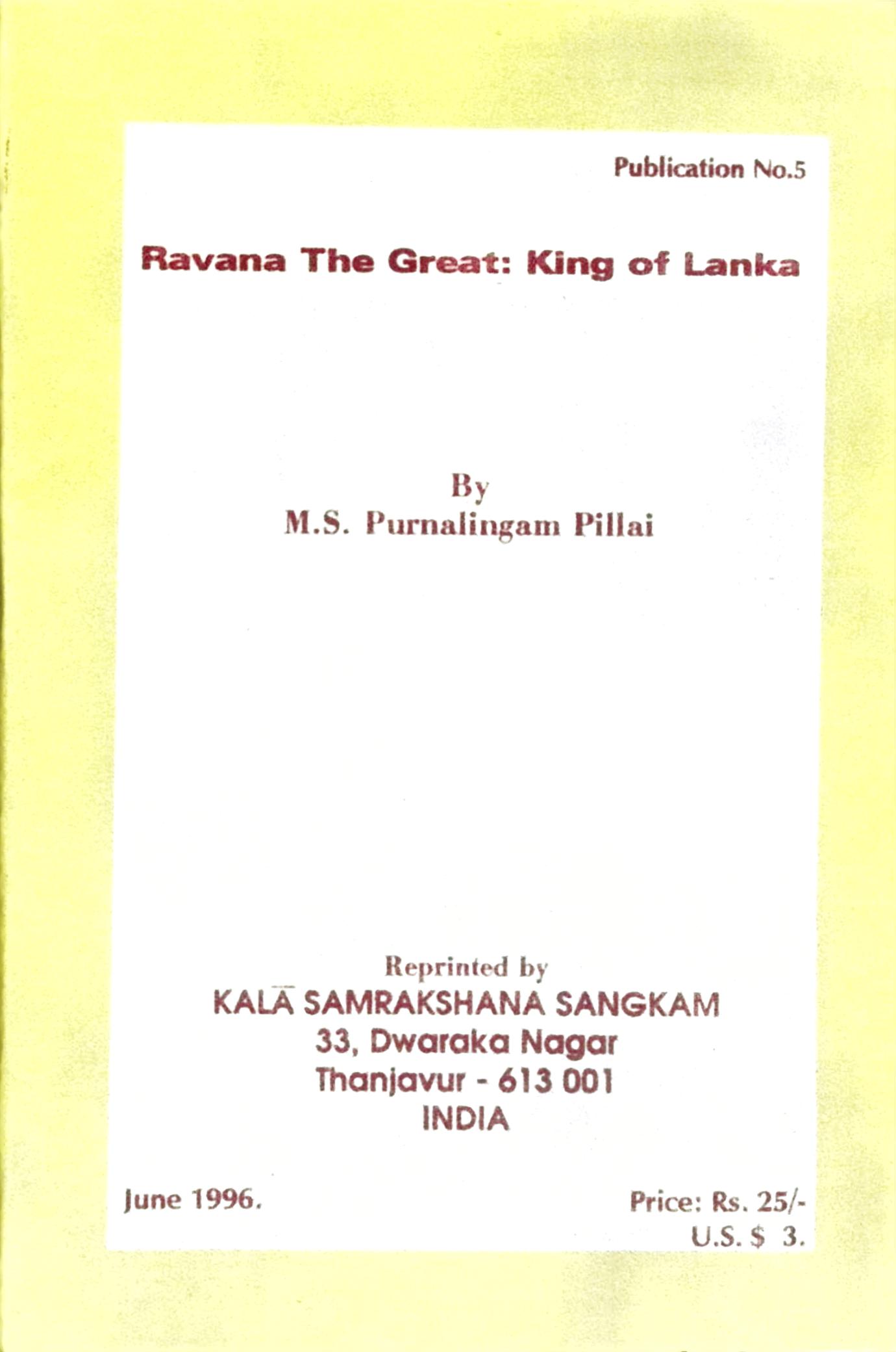 Ravana The Great: King of Lanka