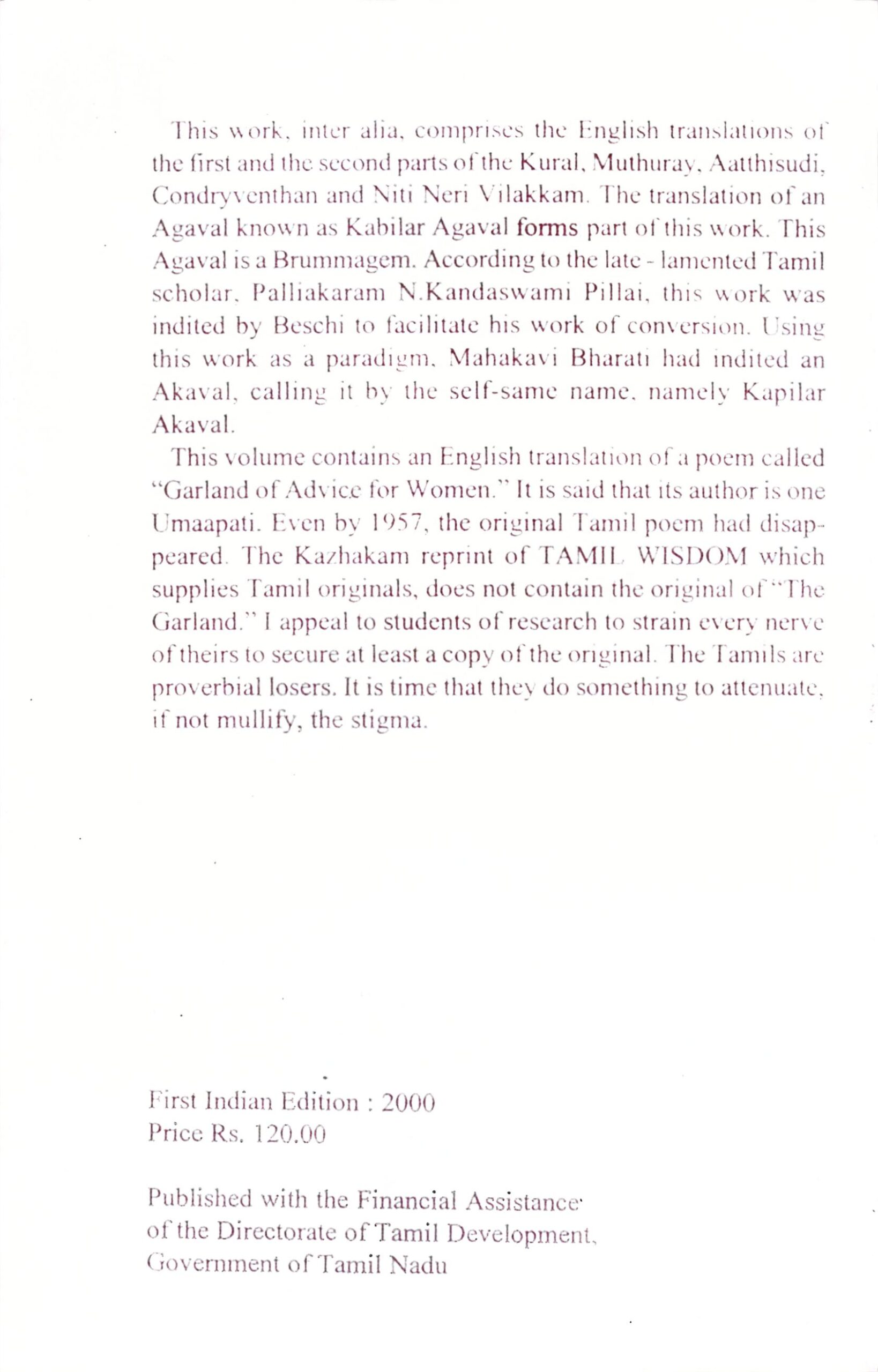Tales and Poems of South India - Image 2