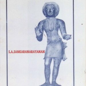 Tiruvacakam – Word Beatific