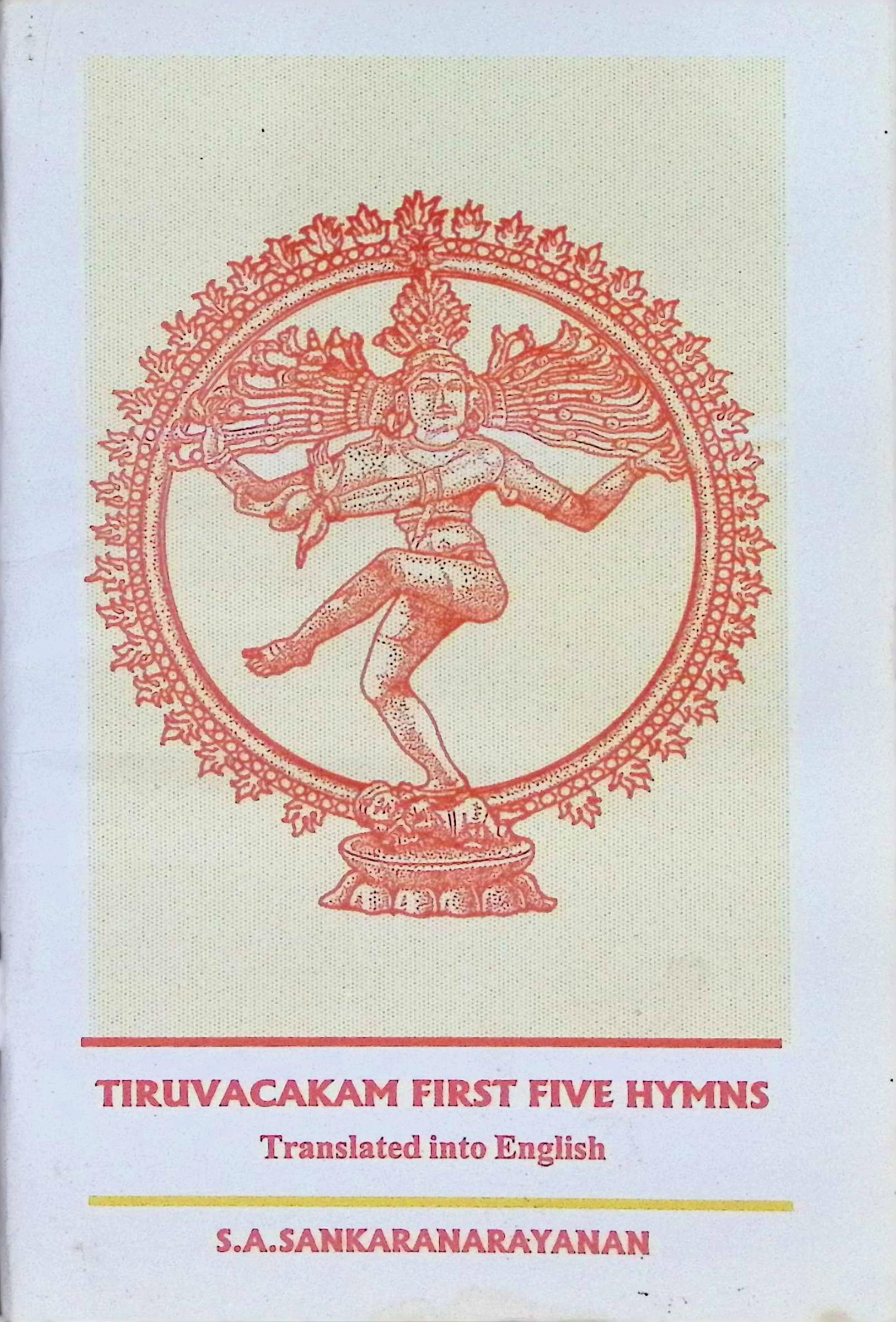 Thiruvacakam First Five Hymns