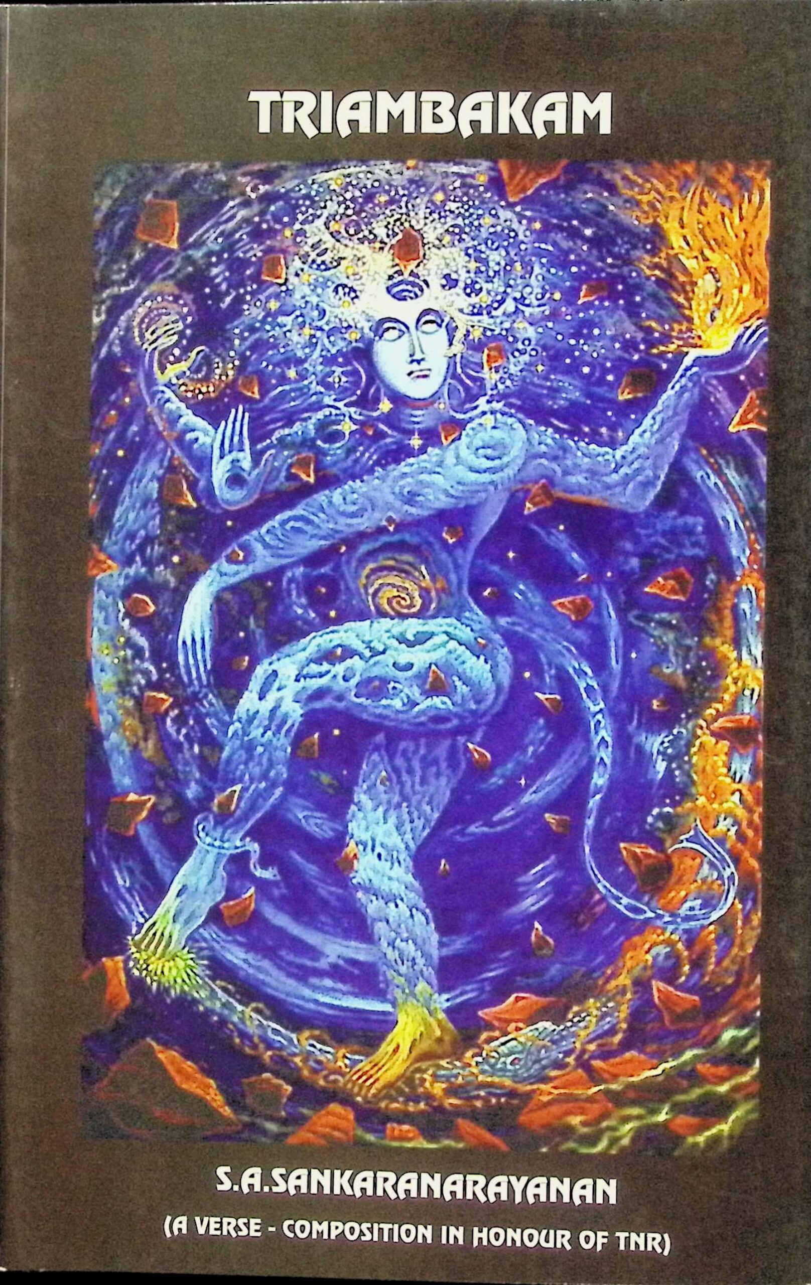 Triambakam (Poetry)