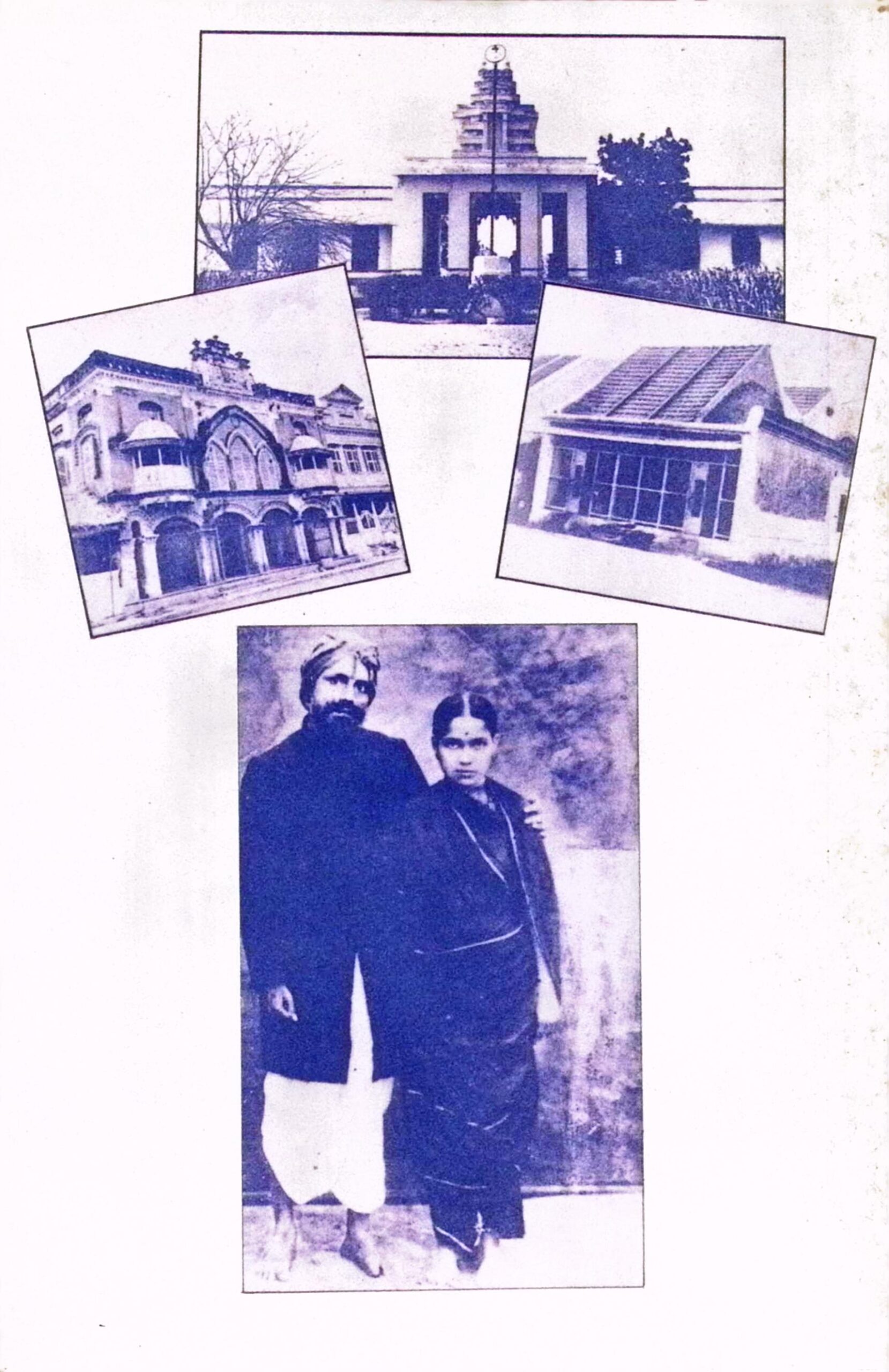 மகாகவி பாரதி வரலாறு - Image 2