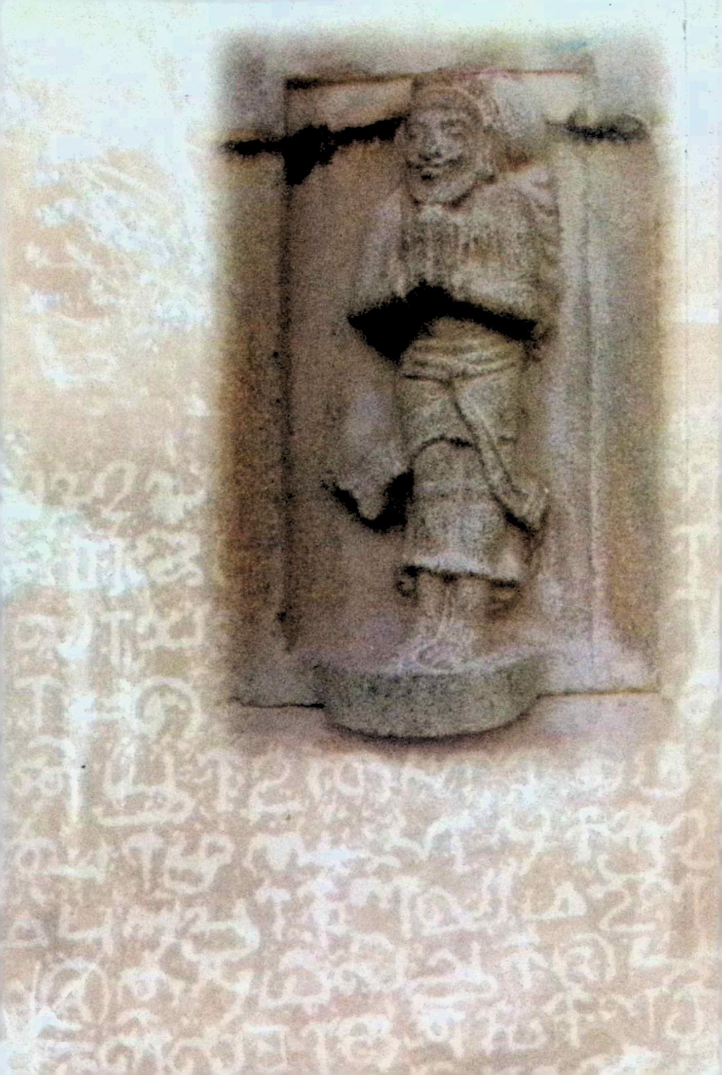 முன்னியூர் என்னும் மூதுார் - Image 3
