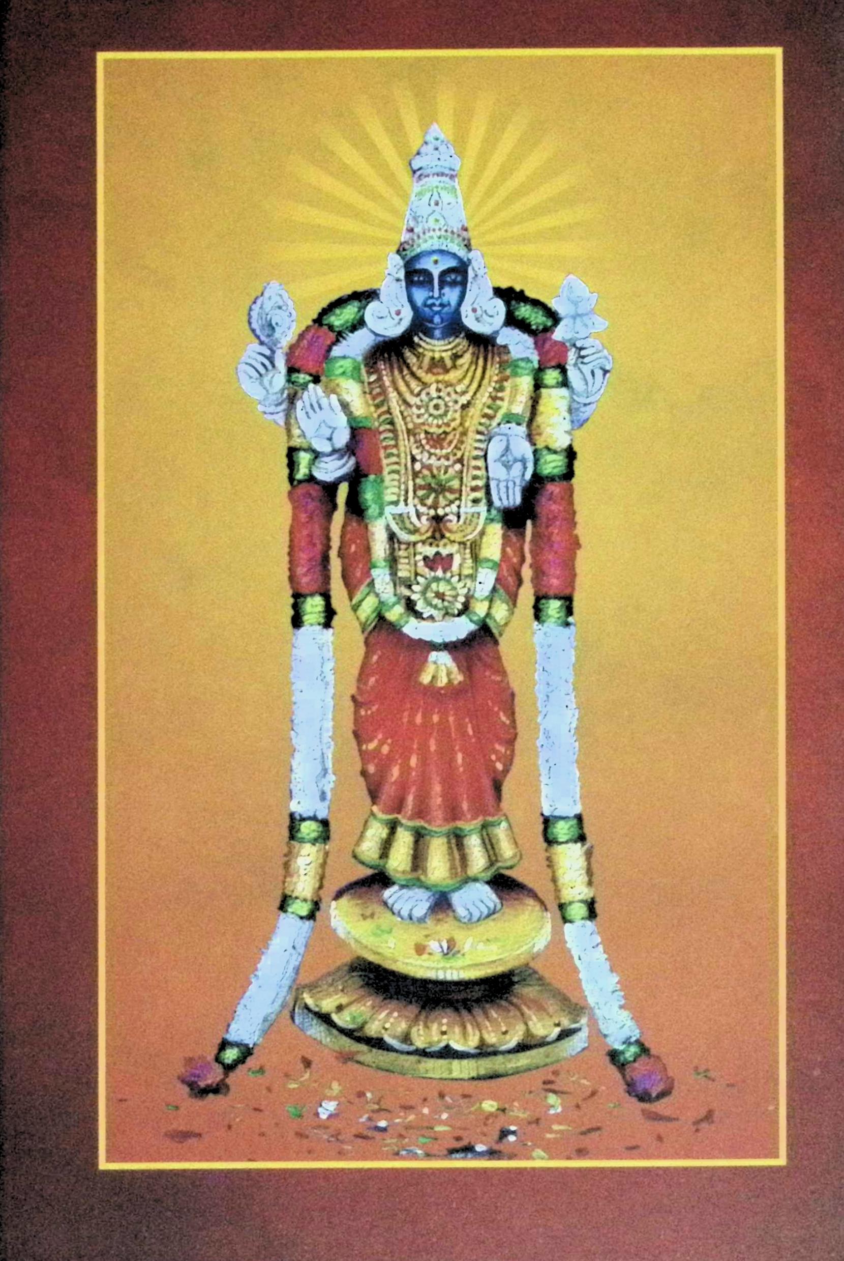 திருவெண்காட்டுப் புராணம் (மூலமும் உரையும்) - Image 2