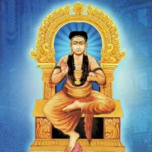 நமச்சிவாயமூர்த்தி நான்மணிமாலை (மூலமும் உரையும்)