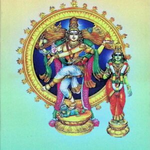 பதினொராந் திருமுறை (மூலம்)