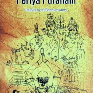 Sekkizhar’s Periya Puranam