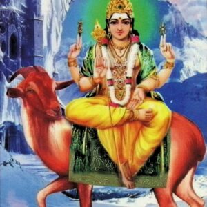 ஸ்கந்தன் மாத்ருகா புஷ்பமாலை