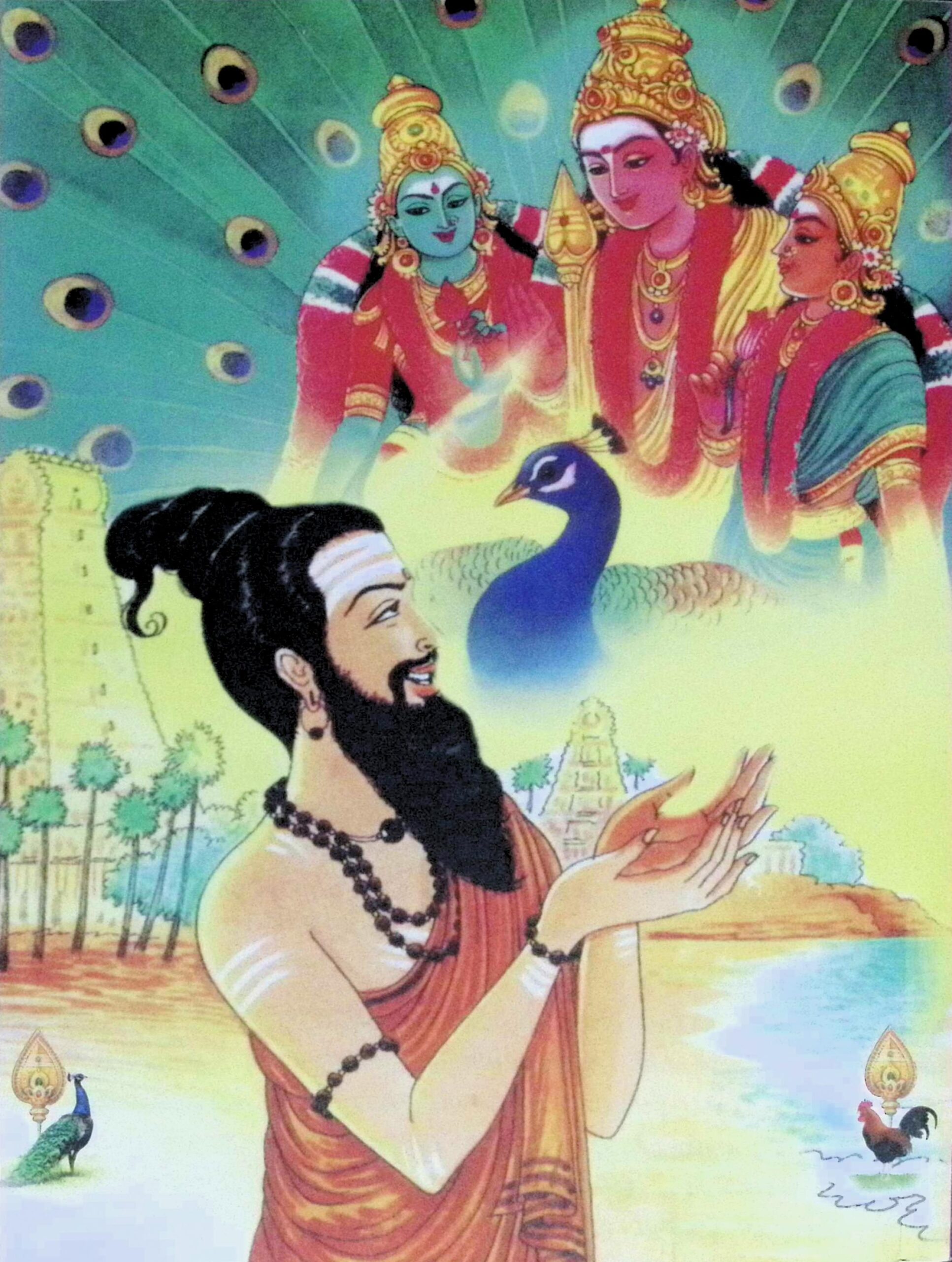 மாலோன் மருகன் மாலை - Image 6