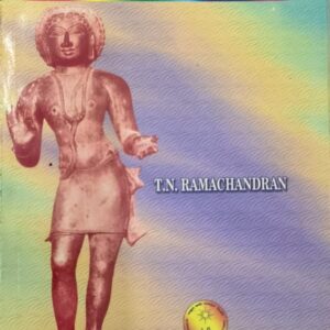 TIRUVAACHAKAM (Tamil text and English Translation)