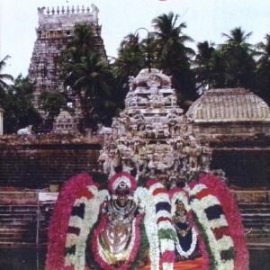 வில்லைப் புராணம் (குறிப்புரை & உரைநடைச் சுருக்கத்துடன்)