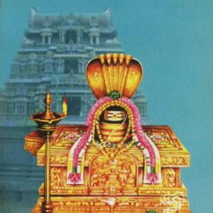 மண்ணிப்படிக்கரைப் புராணம் (அரும்பத உரையுடன்)