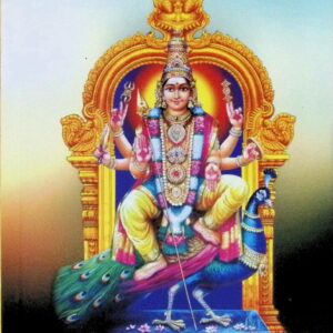 கழுகுமலை ஸ்ரீ சுப்பிரமணிய சுவாமி பிள்ளைத் தமிழ்