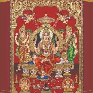 நவராத்திரி தேவியர் துதித்திரட்டு